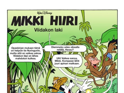 Viidakon laki