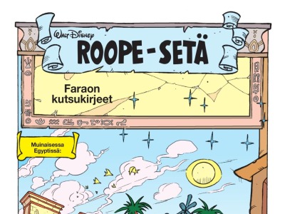 Faraon kutsukirjeet