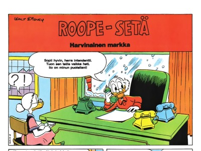 Harvinainen markka