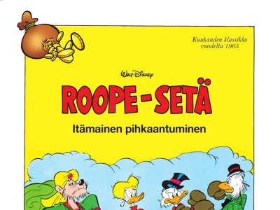 Itämainen pihkaantuminen