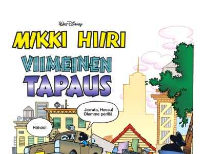 Viimeinen tapaus