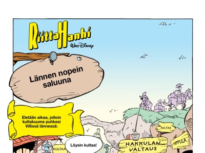 Lännen nopein saluuna