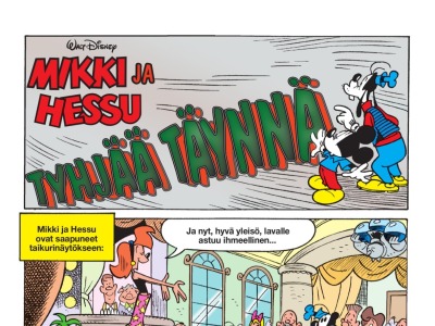 Tyhjää täynnä