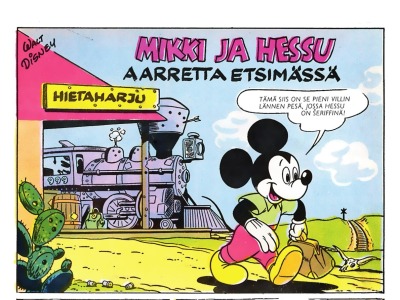 Mikki ja Hessu aarretta etsimässä