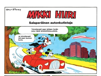 Salaperäinen autonkutistaja