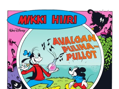 Avaloan pulinapullot