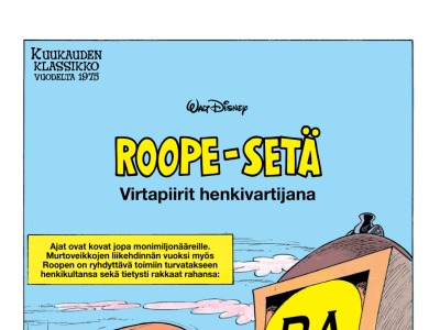 Virtapiirit henkivartijana