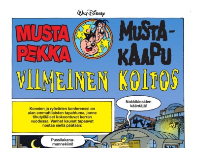 Viimeinen koitos
