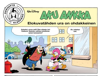 33366 Elokuvatähden ura on ohdakkeinen