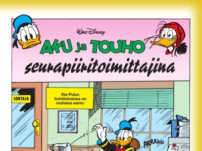 Aku ja Touho seurapiiritoimittajina