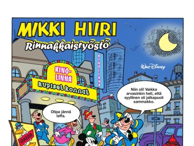 Rinnakkaisryöstö