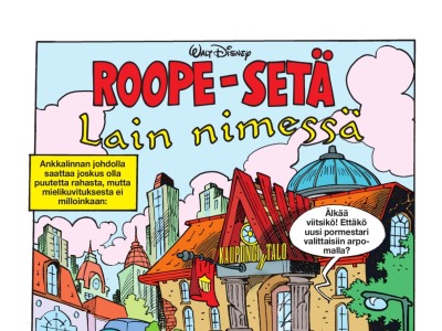 Lain nimessä