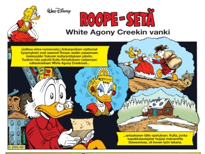 White Agony Creekin vanki