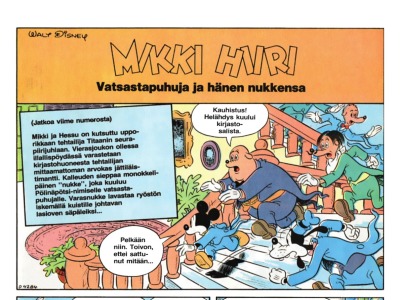 Vatsastapuhuja ja hänen nukkensa