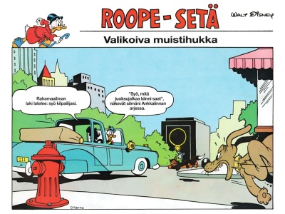 Valikoiva muistihukka