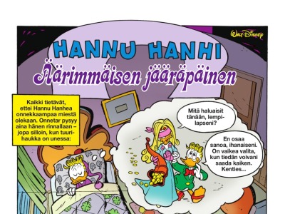Äärimmäisen jääräpäinen