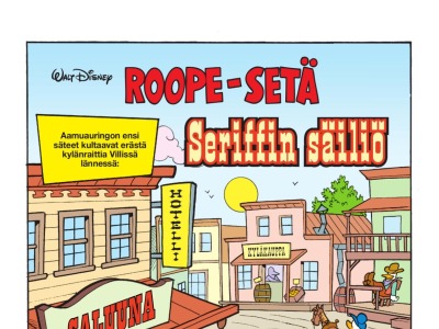 Seriffin säiliö