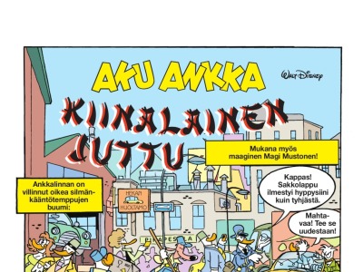 Kiinalainen juttu