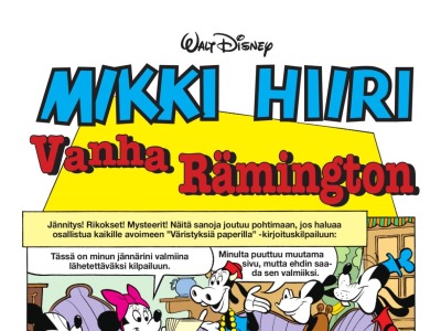 Vanha Rämington