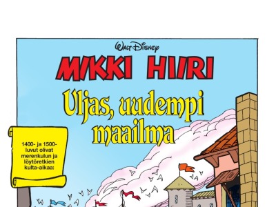 Uljas, uljaampi maailma