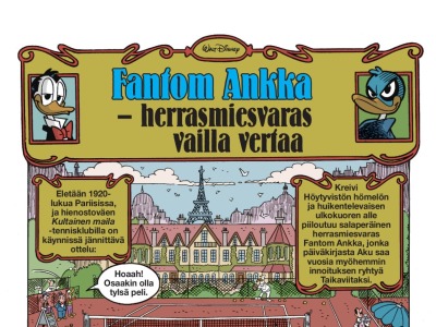 Pulfagor