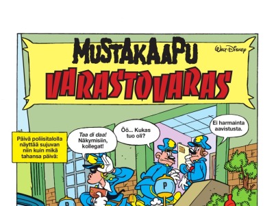Varastovaras