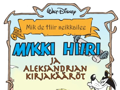 Mikki Hiiri ja Aleksandrian kirjakääröt