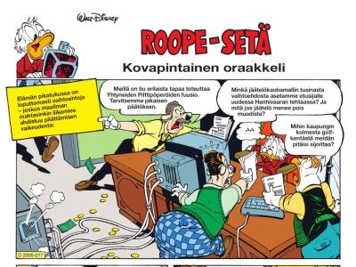 Kovapintainen oraakkeli