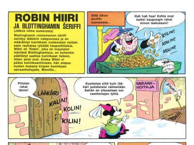 Robin Hiiri ja Blottinghamin seriffi