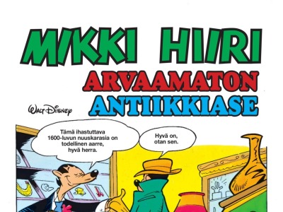 23691 Arvaamaton antiikkiase