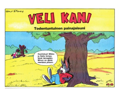 Todentuntuinen painajaisuni