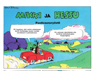 Postivaunuryöstö