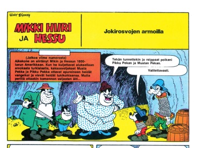 Jokirosvojen armoilla