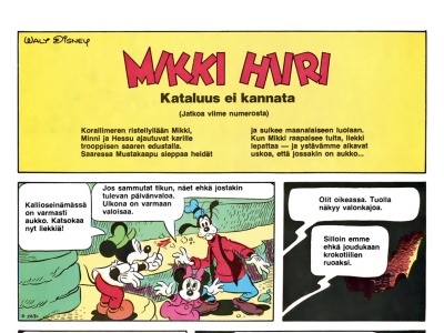 Kataluus ei kannata