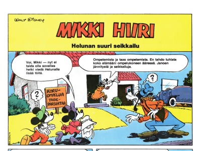 Helunan suuri seikkailu