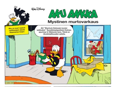 Mystinen murtovarkaus