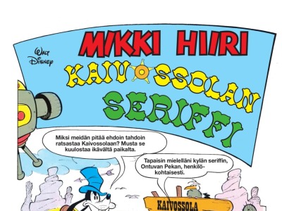 Kaivossolan seriffi