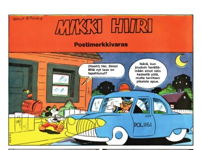 Postimerkkivaras