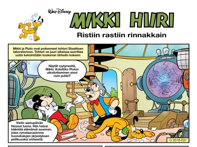 Ristiin rastiin rinnakkain