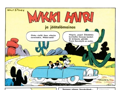 Mikki Hiiri ja jäätelömainos