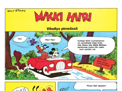 Vihellys pimeässä