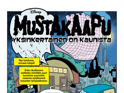 Yksinkertainen on kaunista