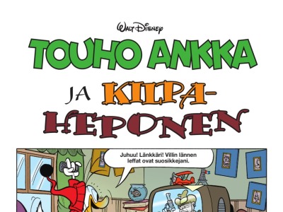 Kilpaheponen
