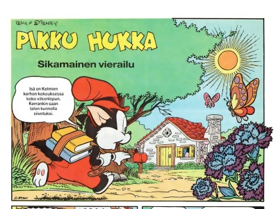 Sikamainen vierailu