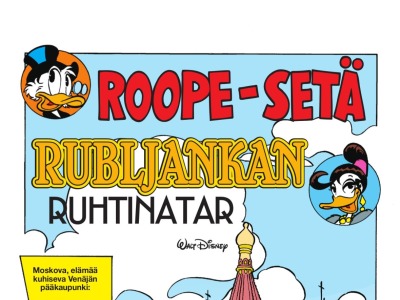Rubljankan ruhtinatar