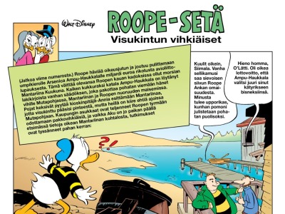 Visukintun vihkiäiset