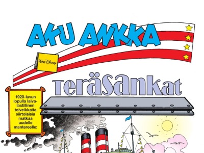 Teräsankat