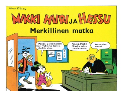 Merkillinen matka