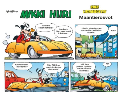 24298 Maantierosvot