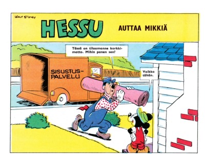 Hessu auttaa Mikkiä